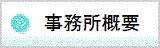 {^@Tvij