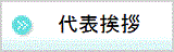 {^@\A2ij.